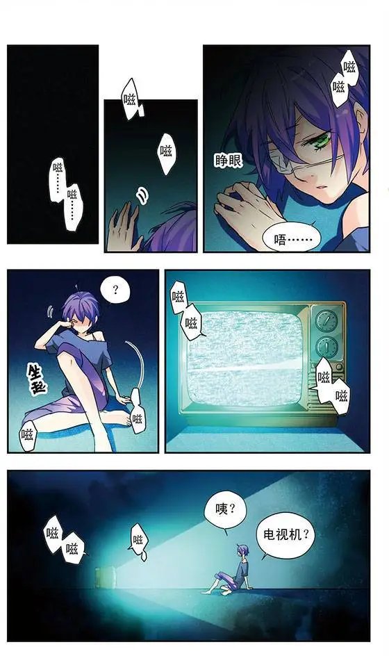 第33话