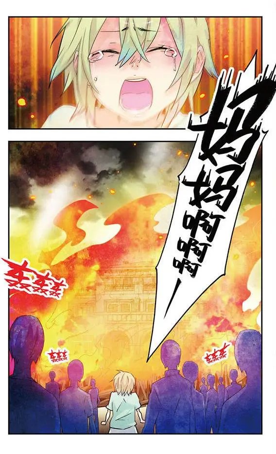 第35话