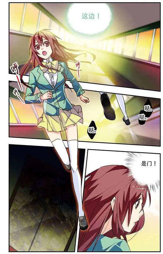 第37话