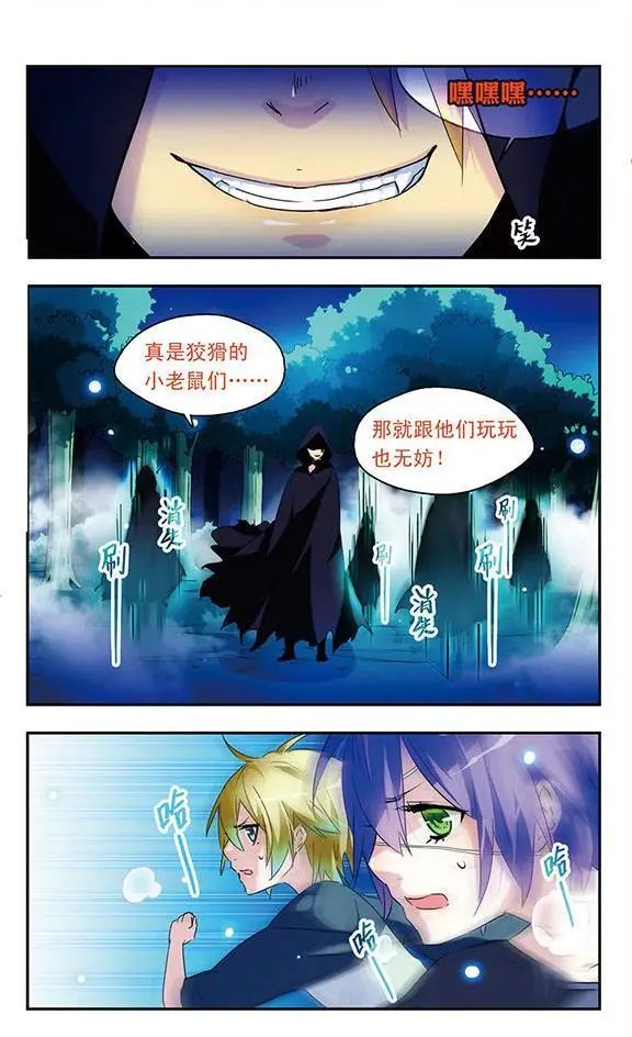 第40话