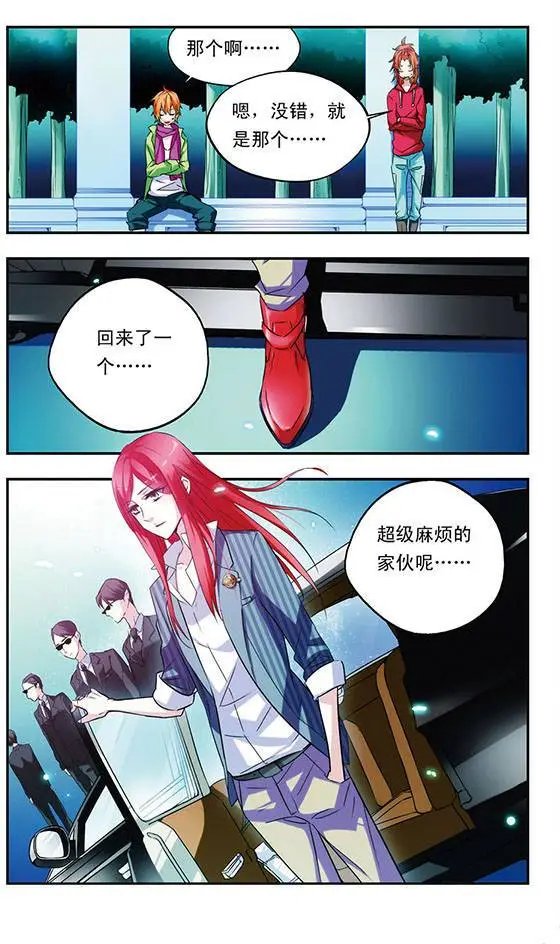 第41话