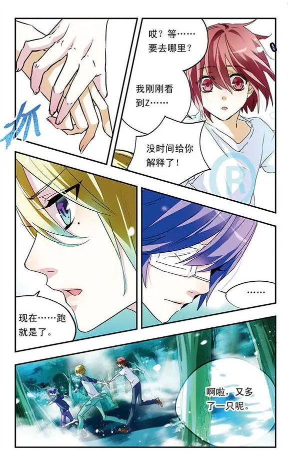 第42话