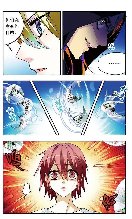 第42话