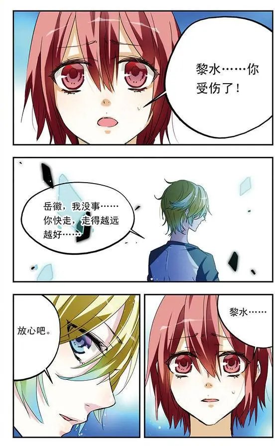 第42话