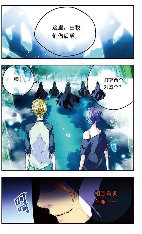 第42话