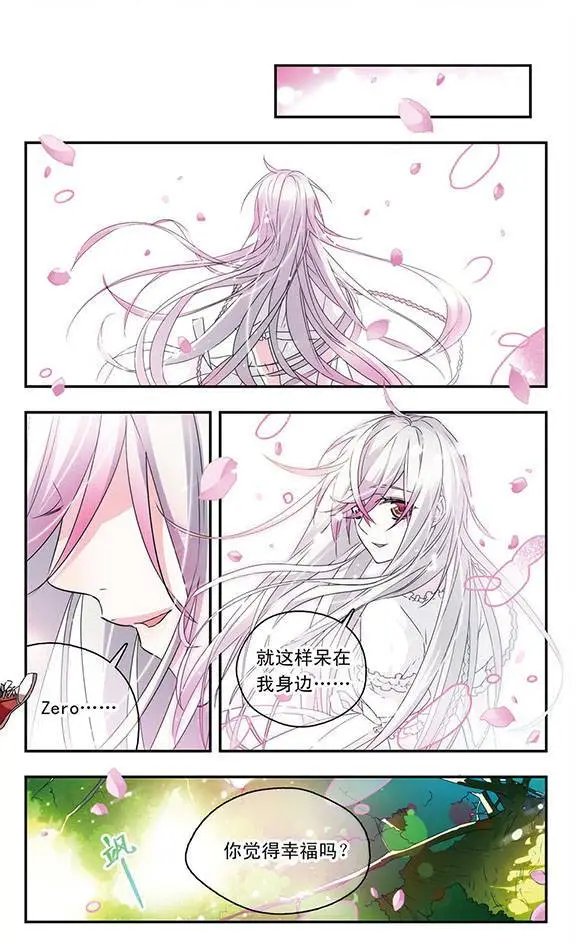 第43话