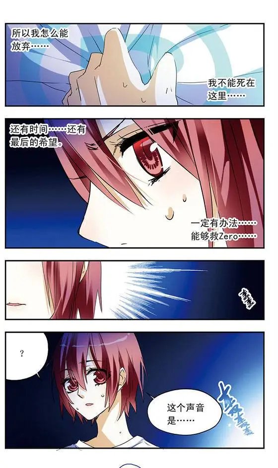 第43话