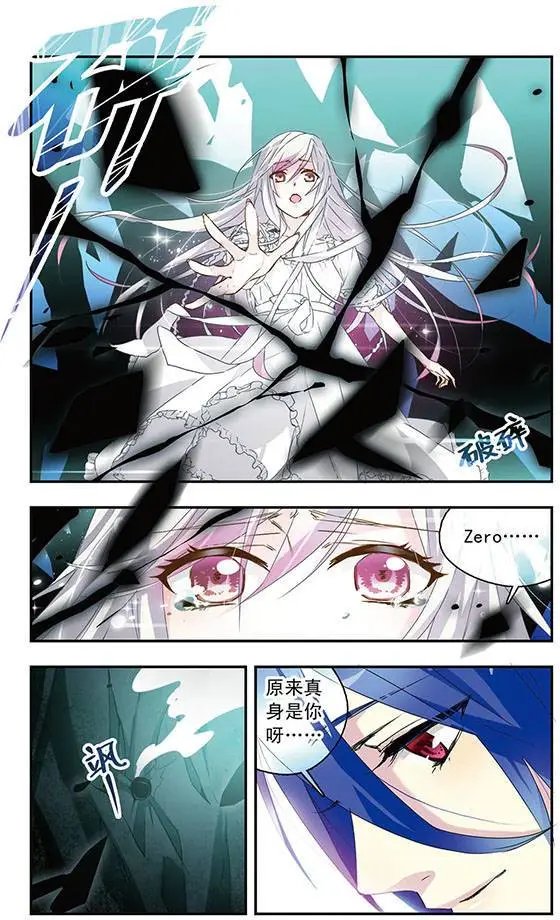 第44话
