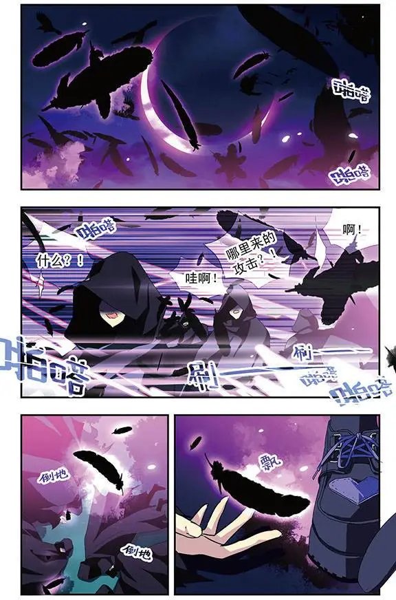 第44话