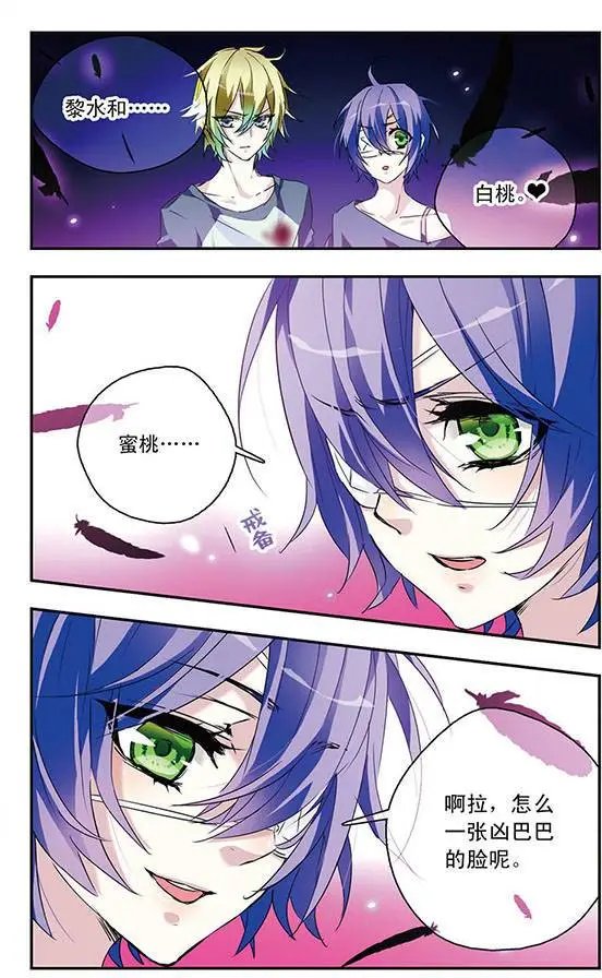 第44话