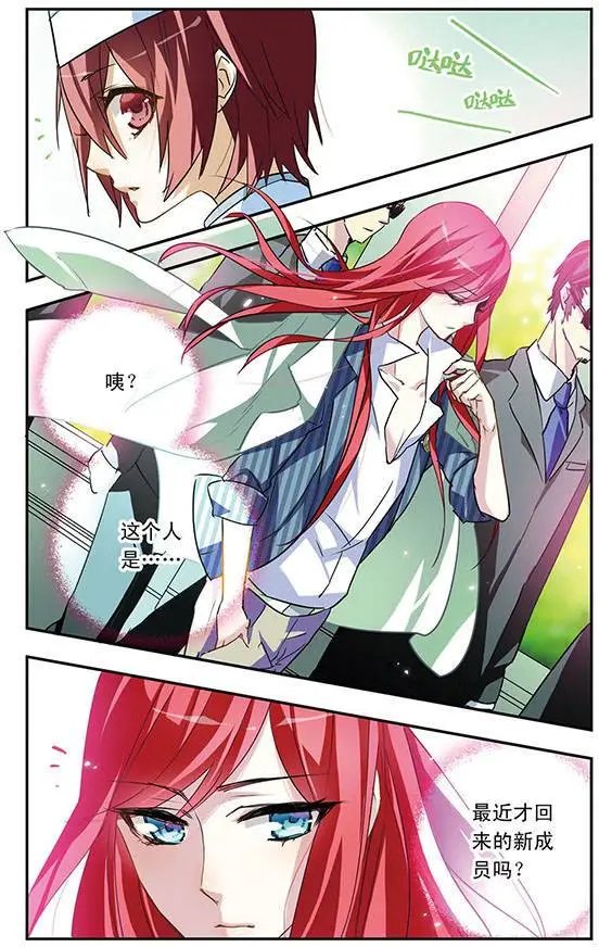 第46话