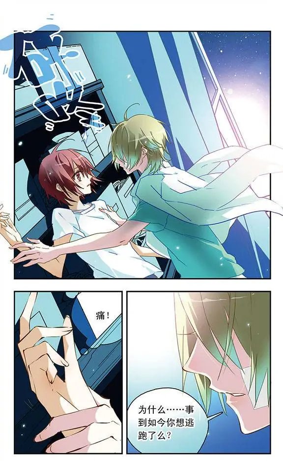 第49话