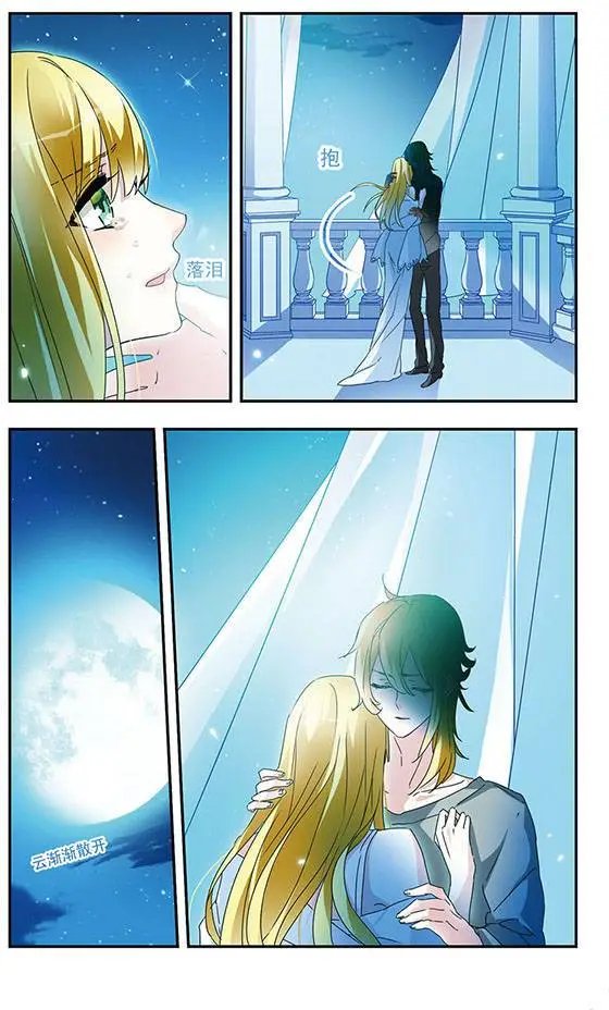 第52话