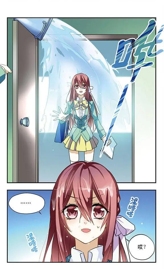 第53话