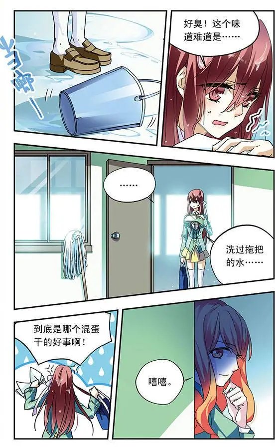 第53话