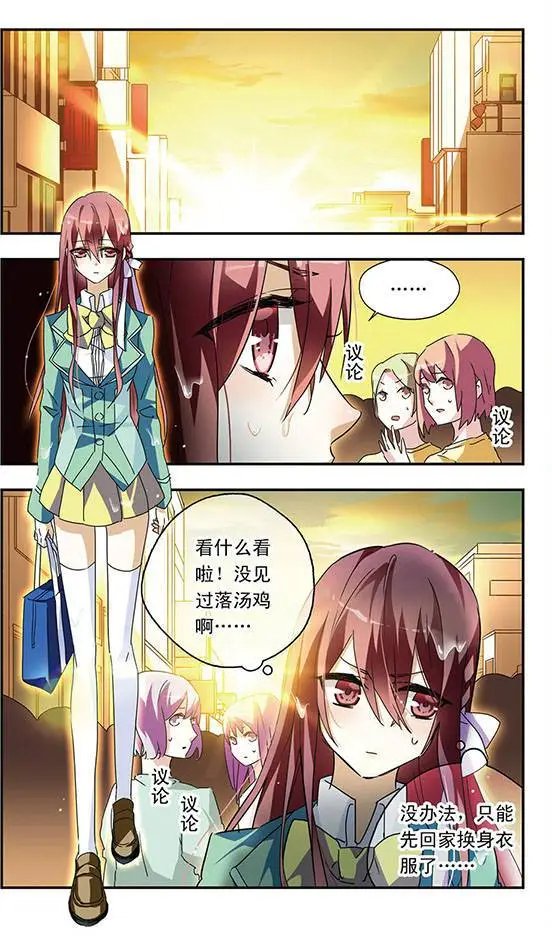 第53话