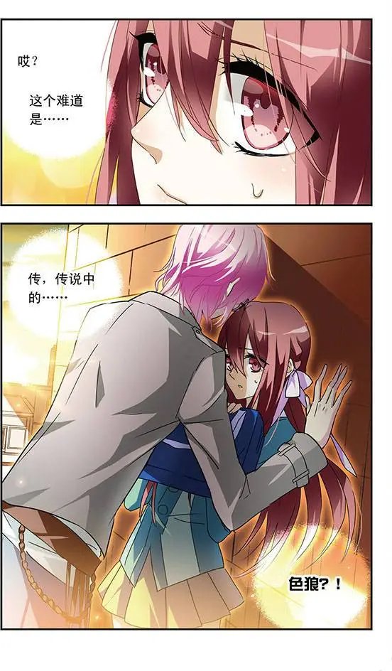 第53话