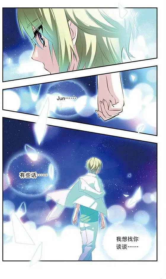 第55话