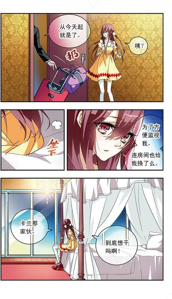 第56话