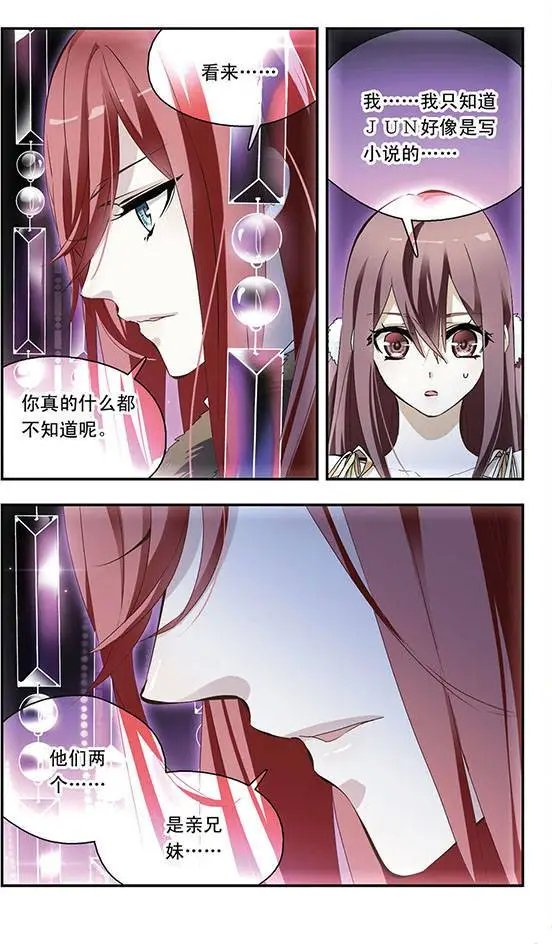 第57话