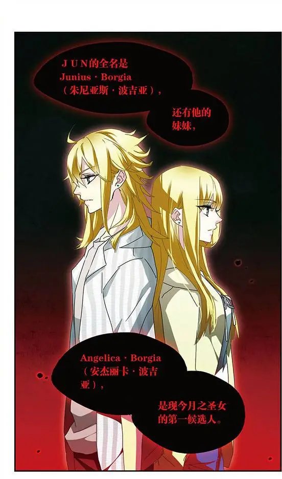 第57话
