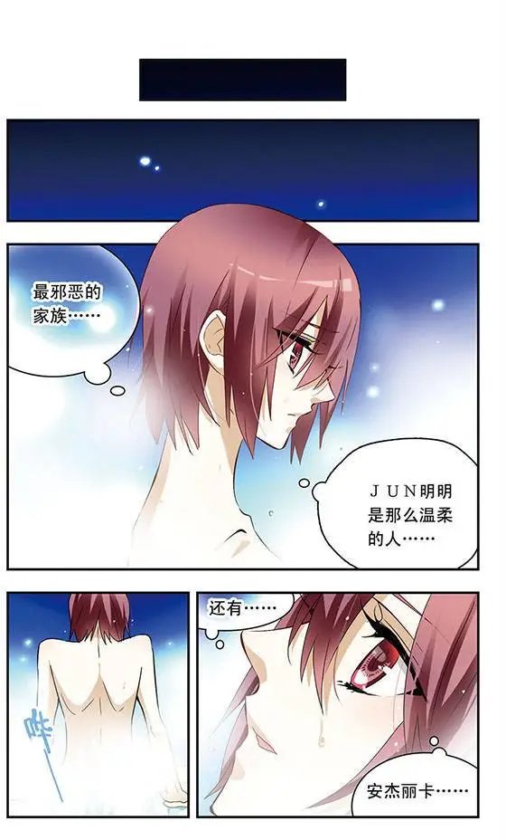 第57话