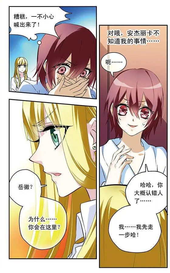 第58话