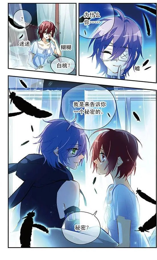 第59话