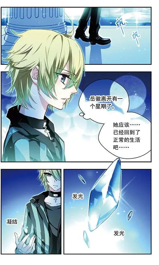 第60话