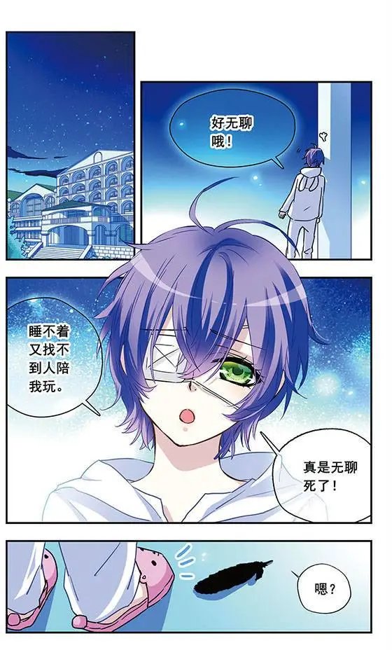 第62话