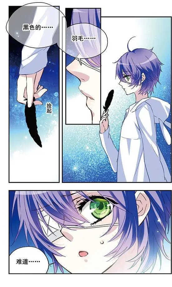 第62话
