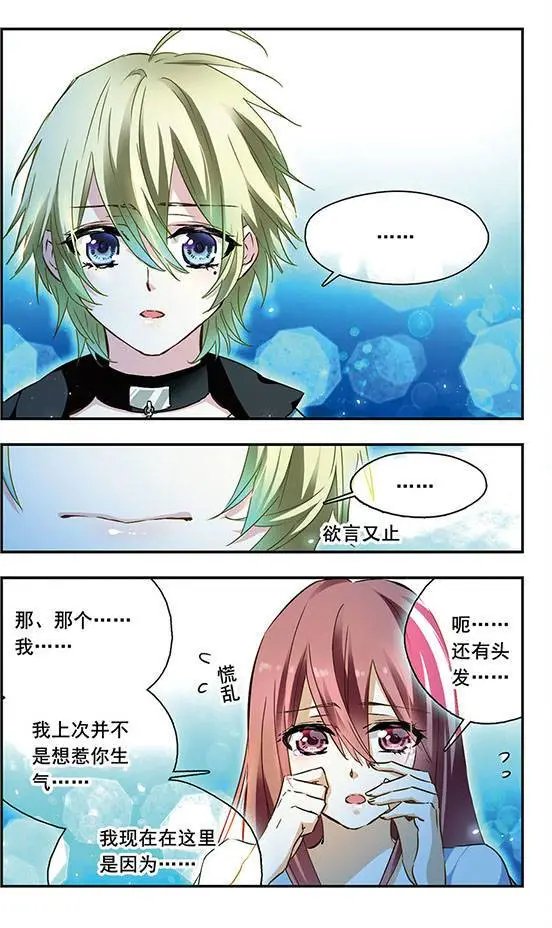 第62话
