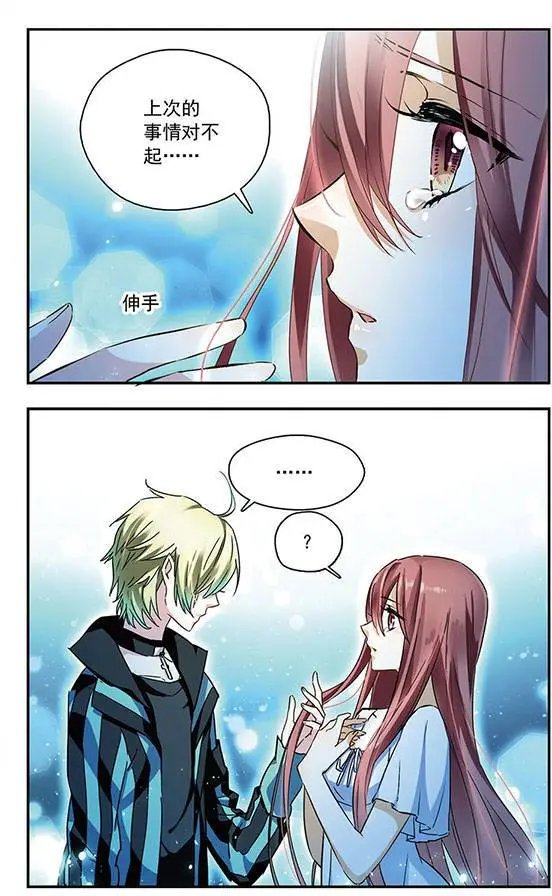 第62话