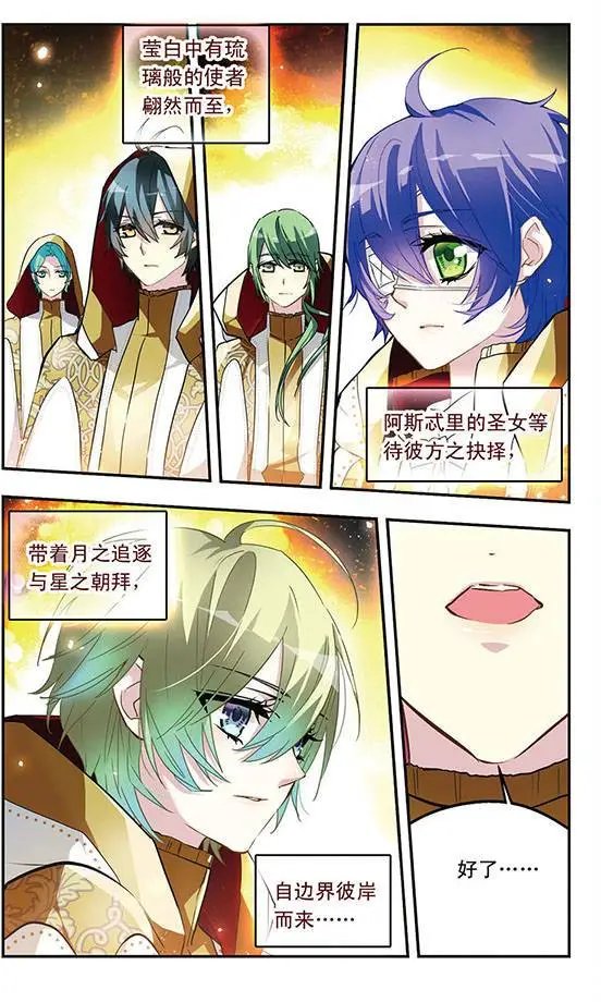第64话