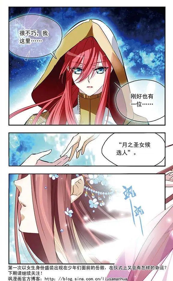 第65话