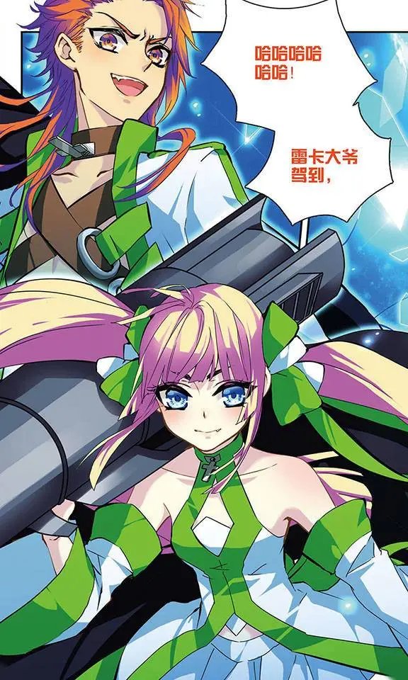 第67话
