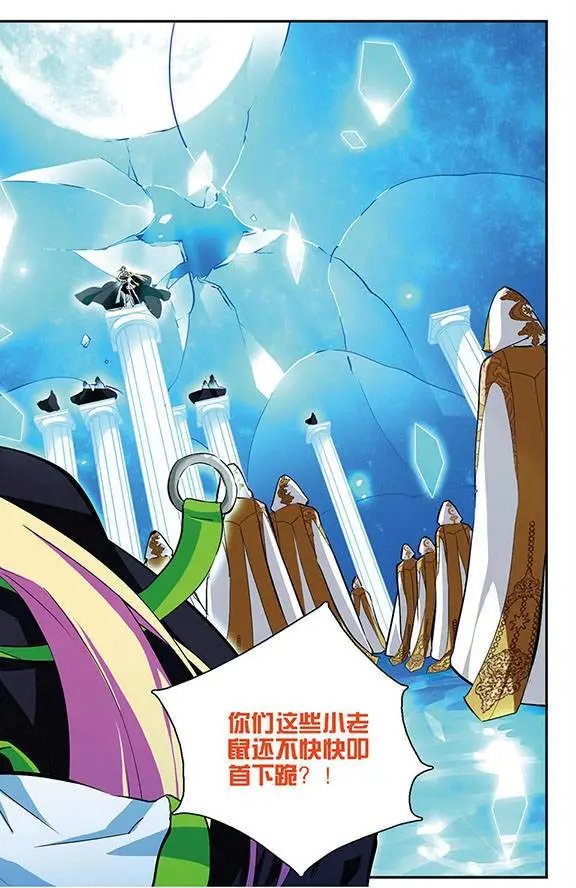 第67话