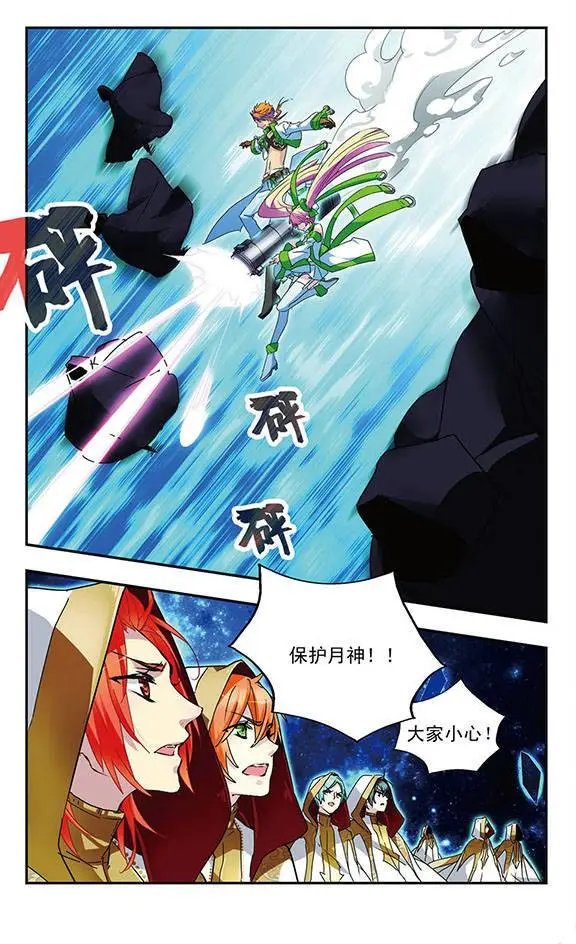 第68话