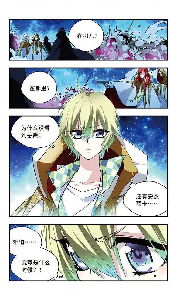 第69话
