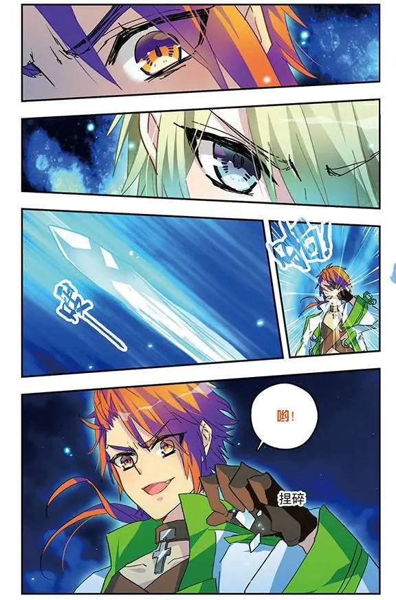 第70话