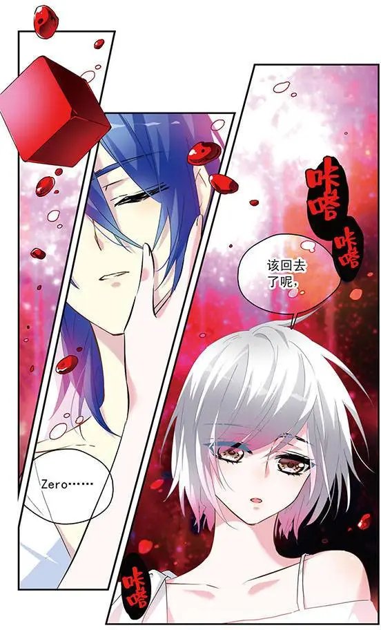 第70话