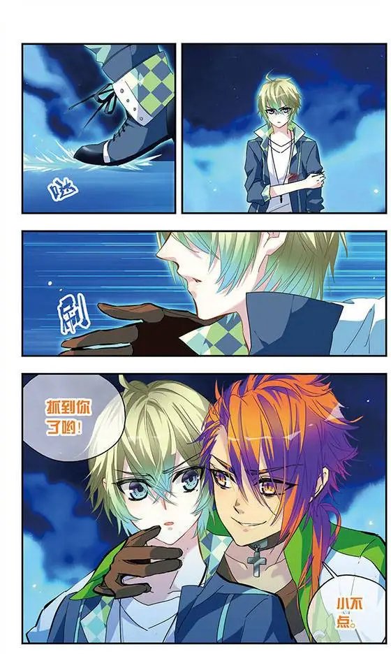 第71话 混战