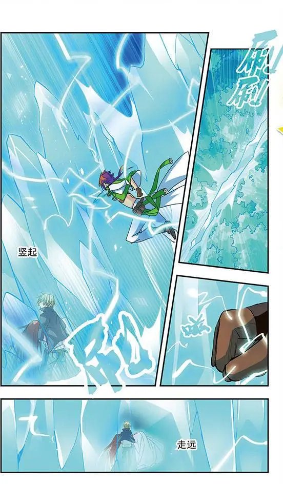 第72话 夺还