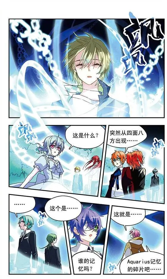 第75话 Death the white