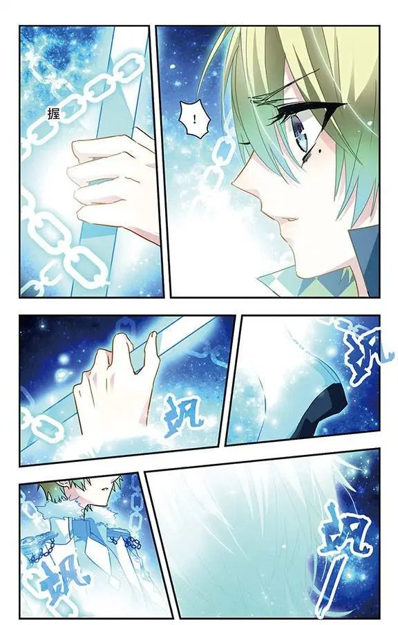 第75话 Death the white
