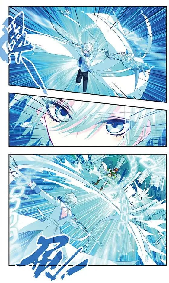 第76话 冰刃狂澜