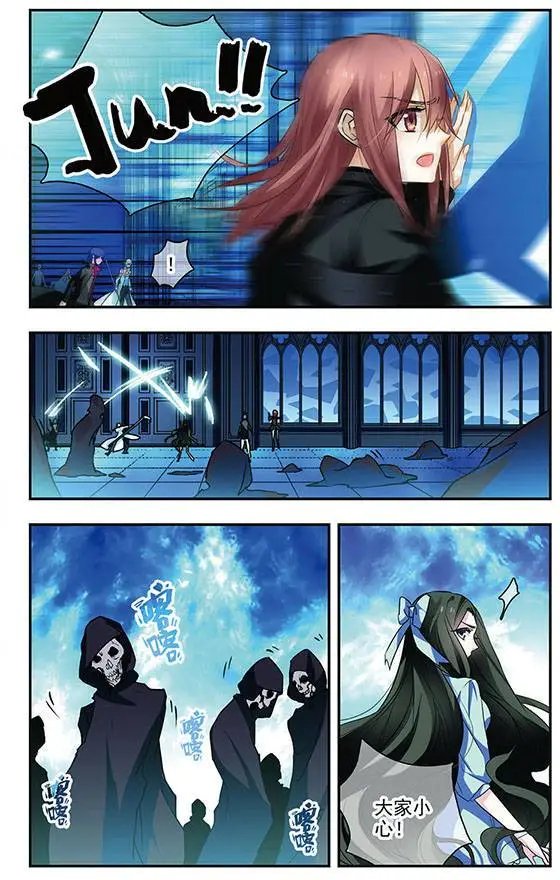 第87话 狂袭