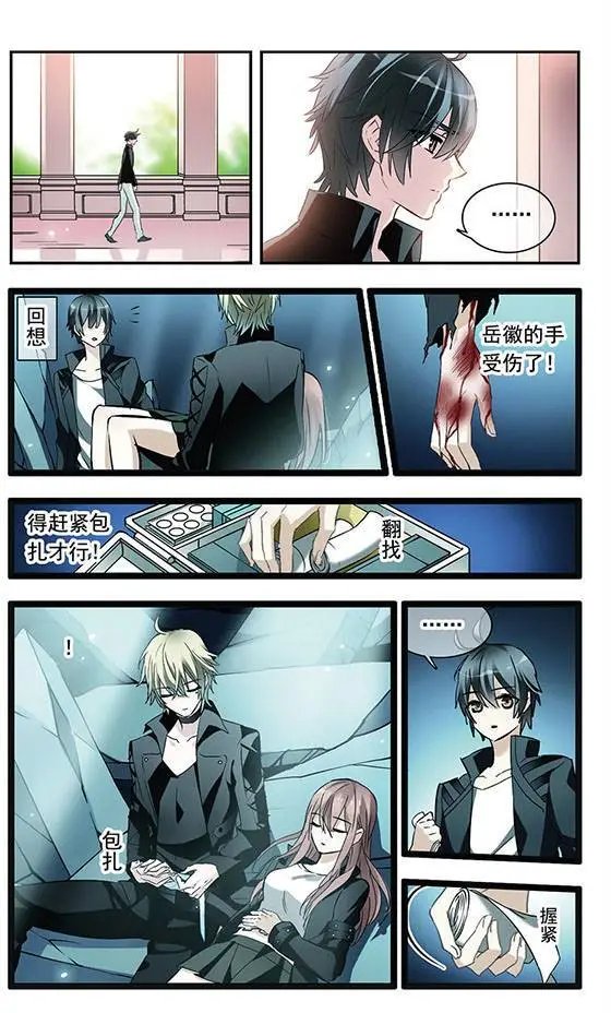 第91话 陪伴的理由
