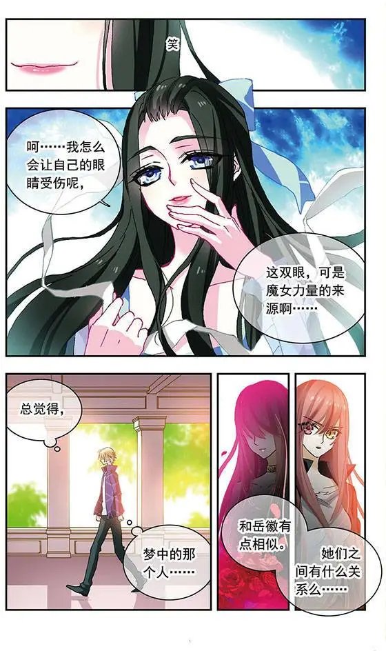 第92话