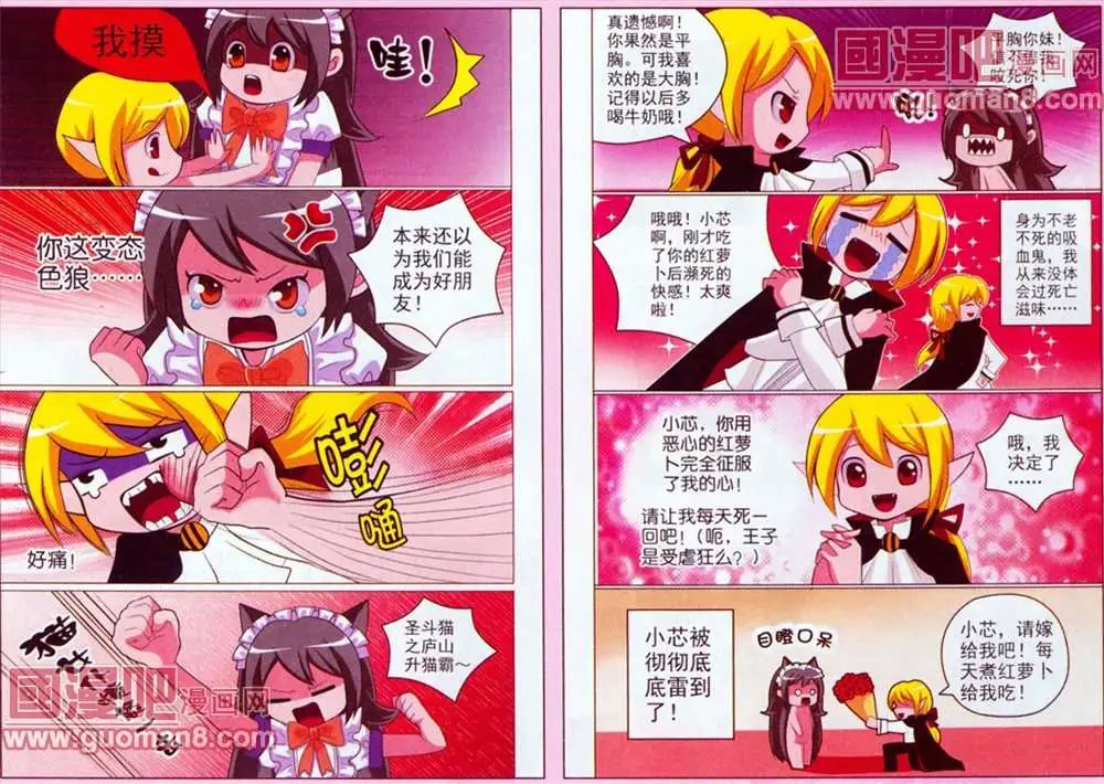 第55期